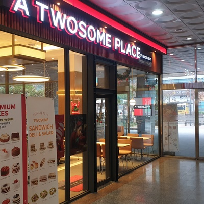 store_image_2