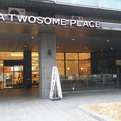 store_image_3