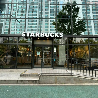 store_image_2