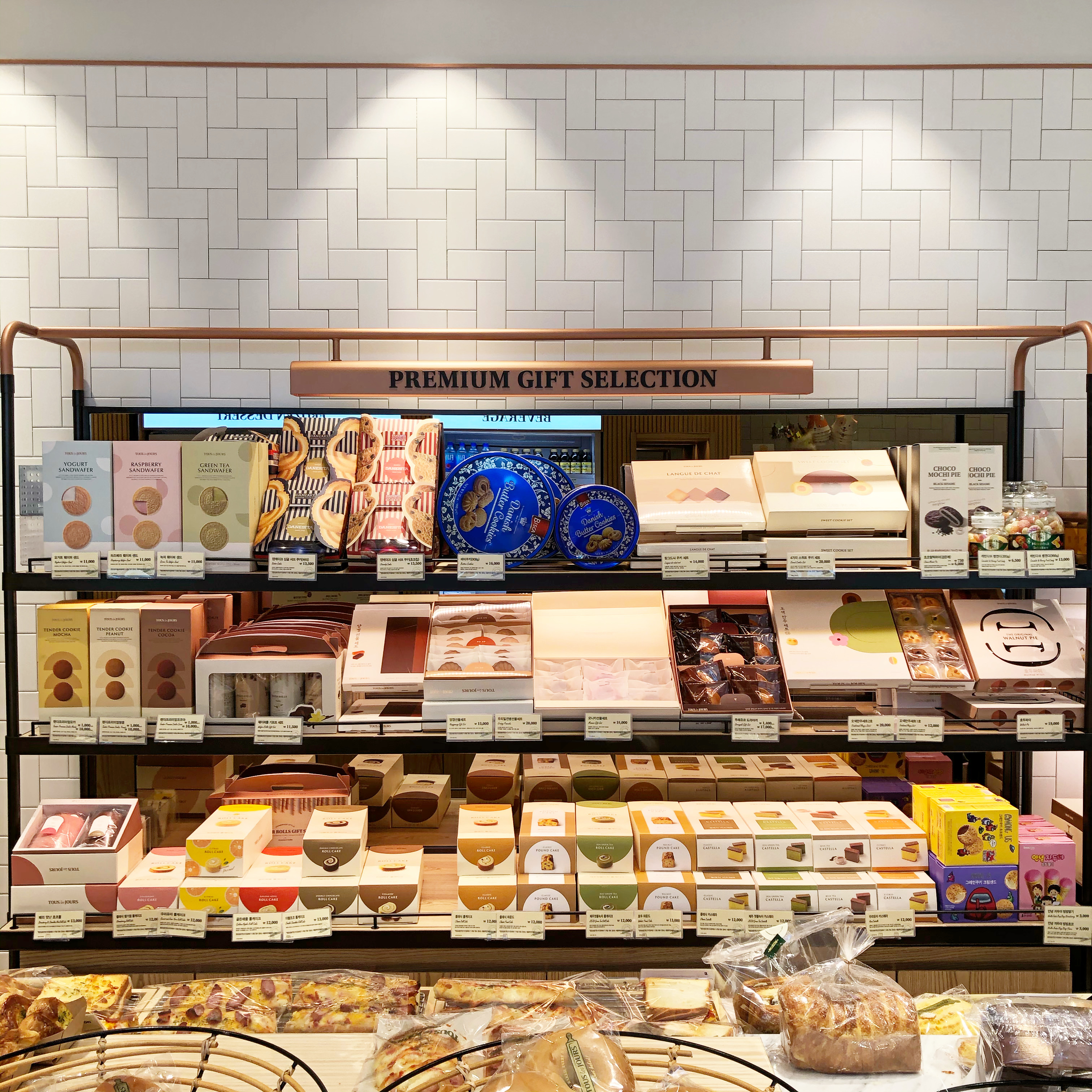 store_image_3