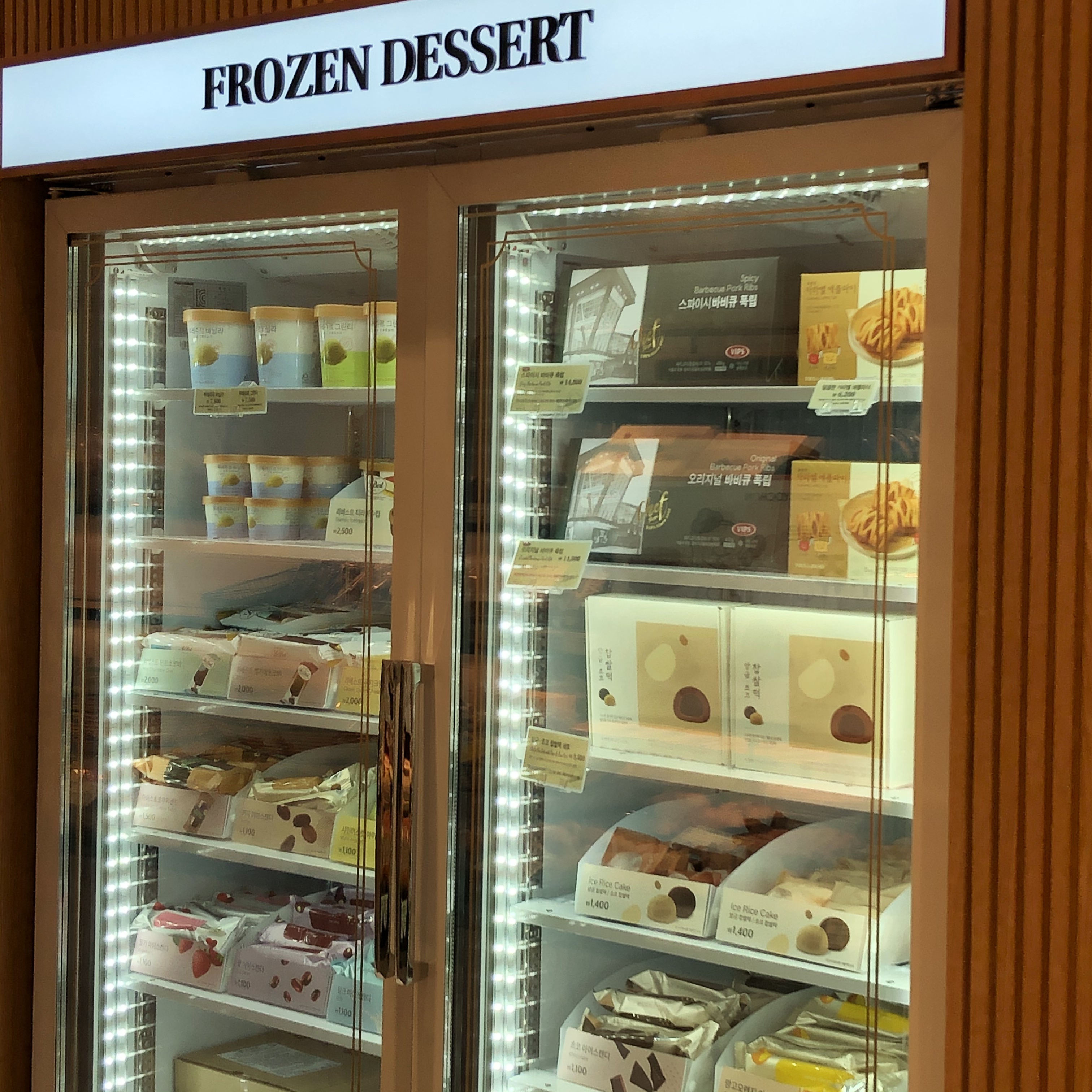 store_image_10