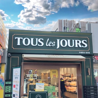 store_image_2