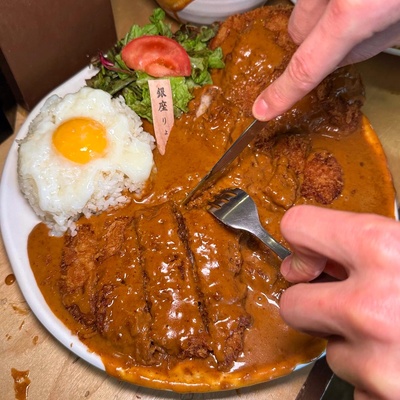 긴자료코 사당점_image