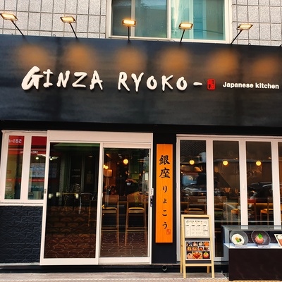 store_image_10