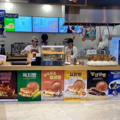 store_image_2