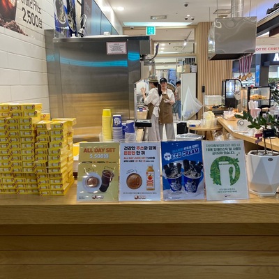 store_image_5