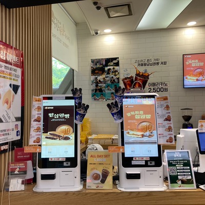 store_image_4