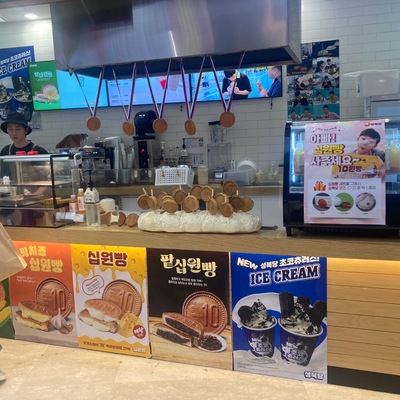 store_image_3