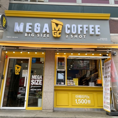 Mega MGC Coffee - Mokdong Woosung_image
