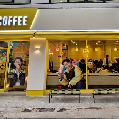 store_image_2