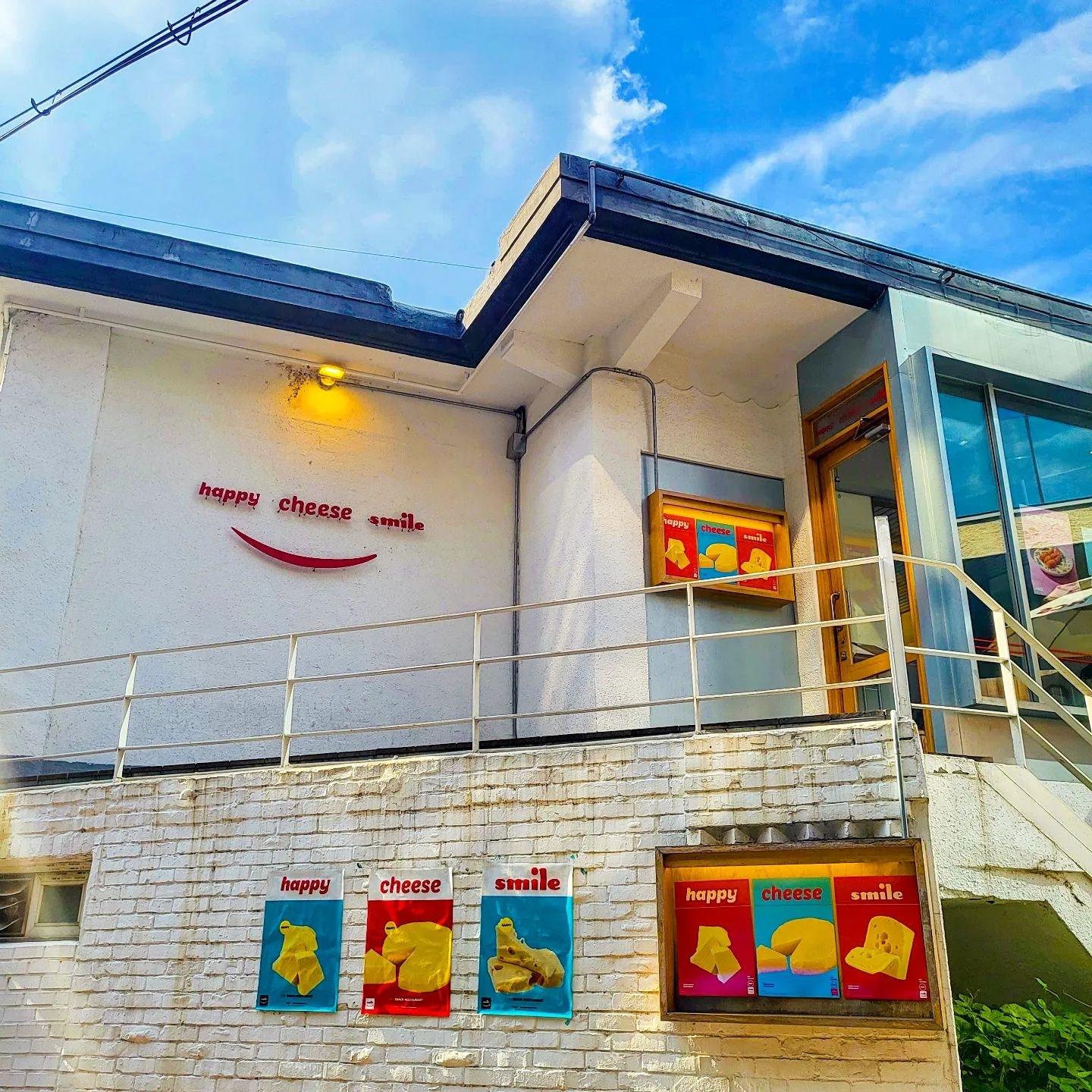 store_image_7