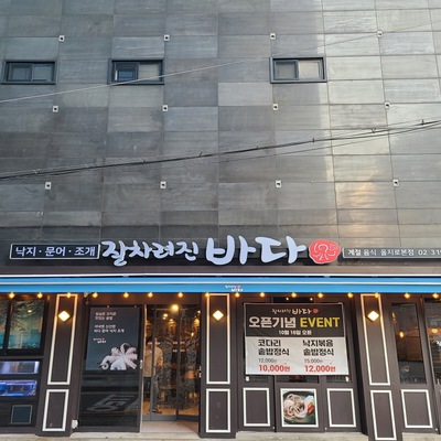 store_image_9