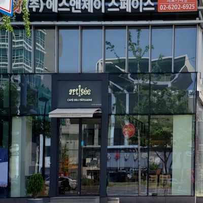 아티제 청담제일점_image