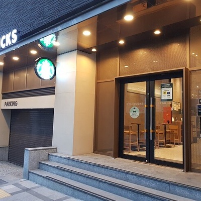 store_image_2