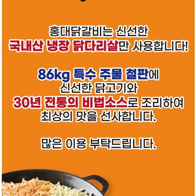 store_image_8