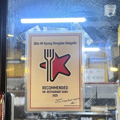 store_image_2