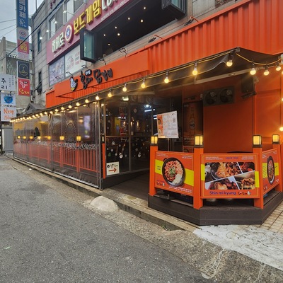 store_image_4