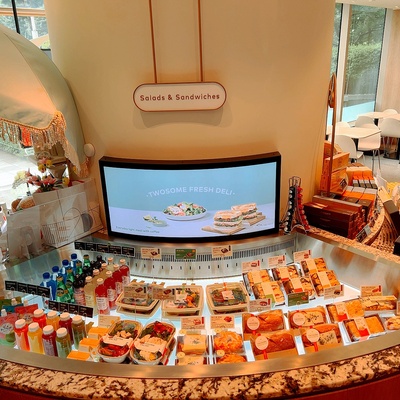 store_image_4