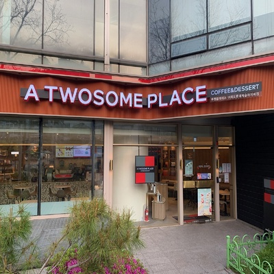 store_image_9