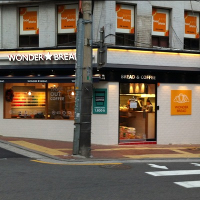 store_image_1
