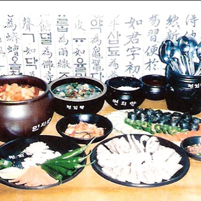 store_image_6
