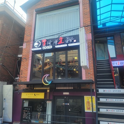 store_image_10