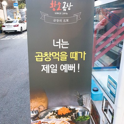 store_image_6