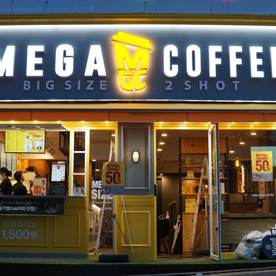 store_image_1