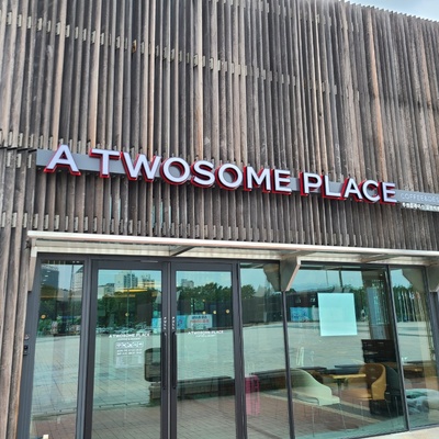 store_image_2