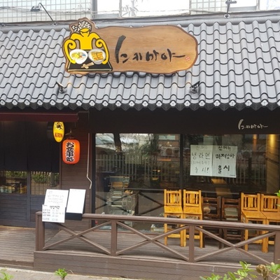 store_image_1