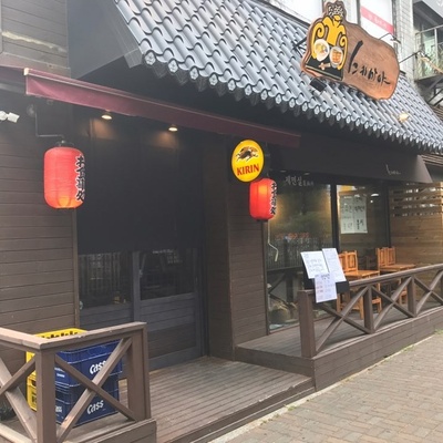 store_image_4