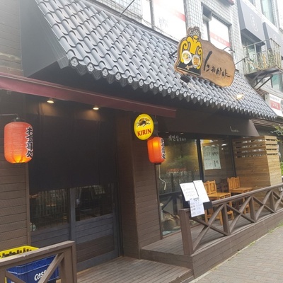 store_image_2