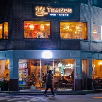 store_image_6