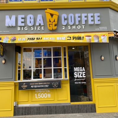 Mega MGC Coffee - Hwayang Sageori_image