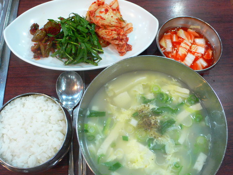Mugyo-dong Bugeogukjip_image