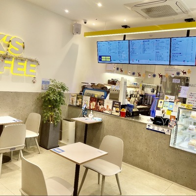 store_image_2