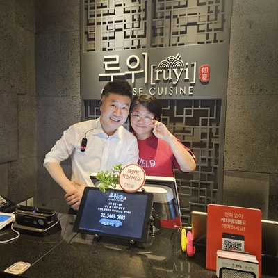 store_image_2