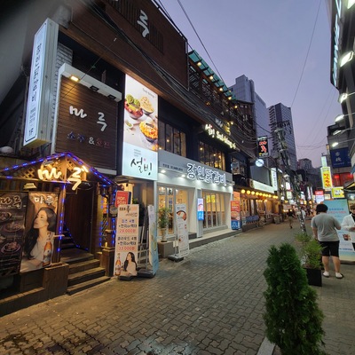Sulbing - Cheonho Rodeo_image