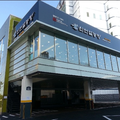store_image_1