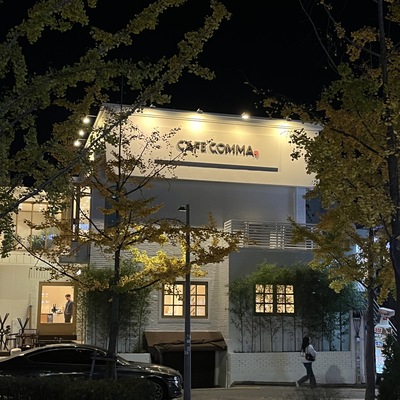 store_image_2