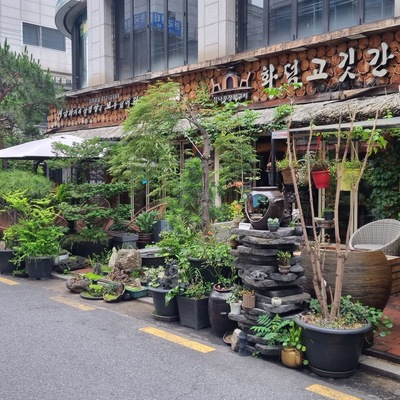 store_image_7