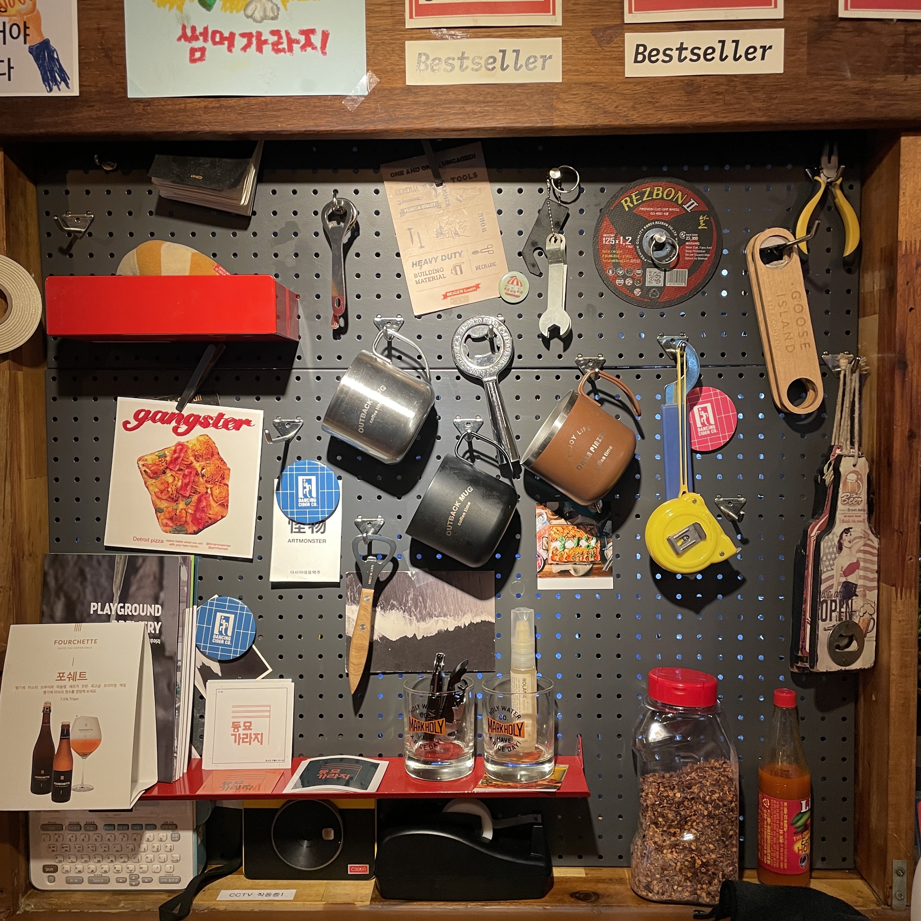 store_image_10