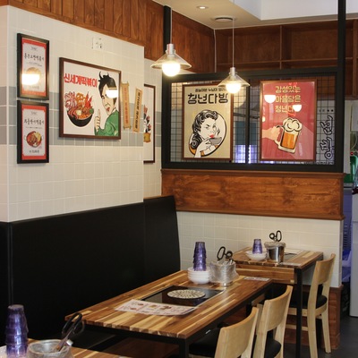store_image_6