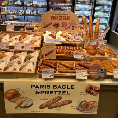 store_image_3