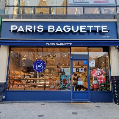 Paris Baguette - Goyang Hyangdong_image