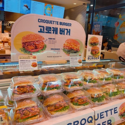 store_image_10