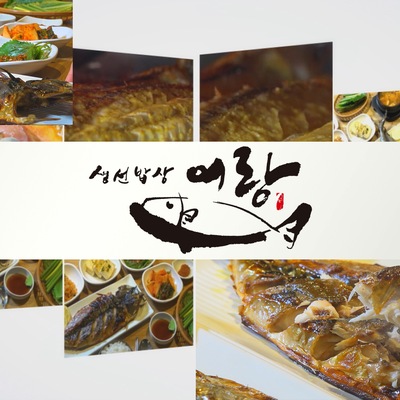 store_image_3