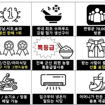 store_image_4