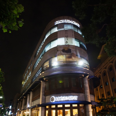 store_image_2