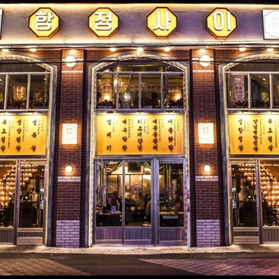 store_image_2